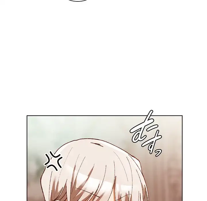 お嬢様は私がお守りいたします 第1話 - 178