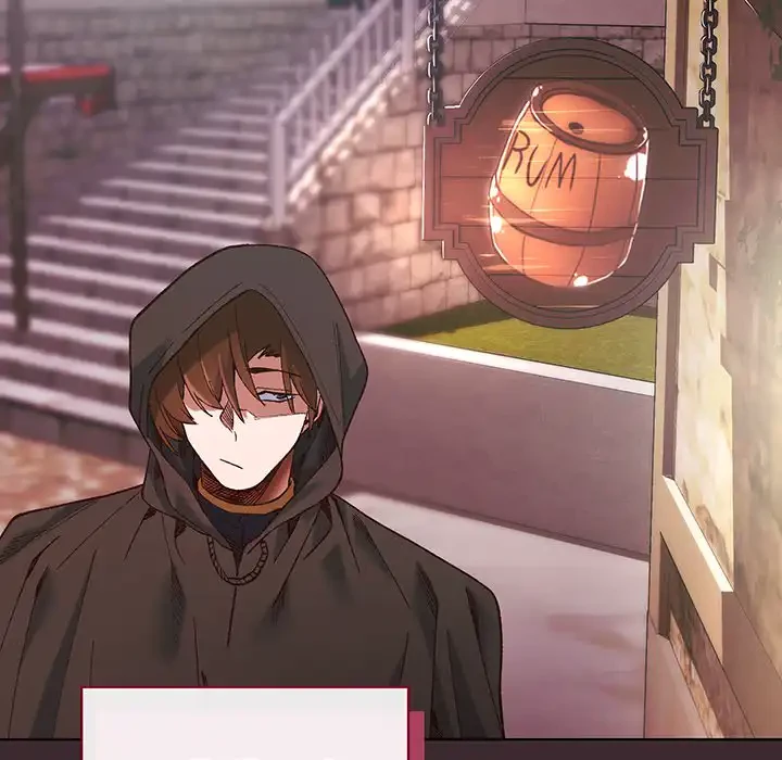 お嬢様は私がお守りいたします 第1話 - 207