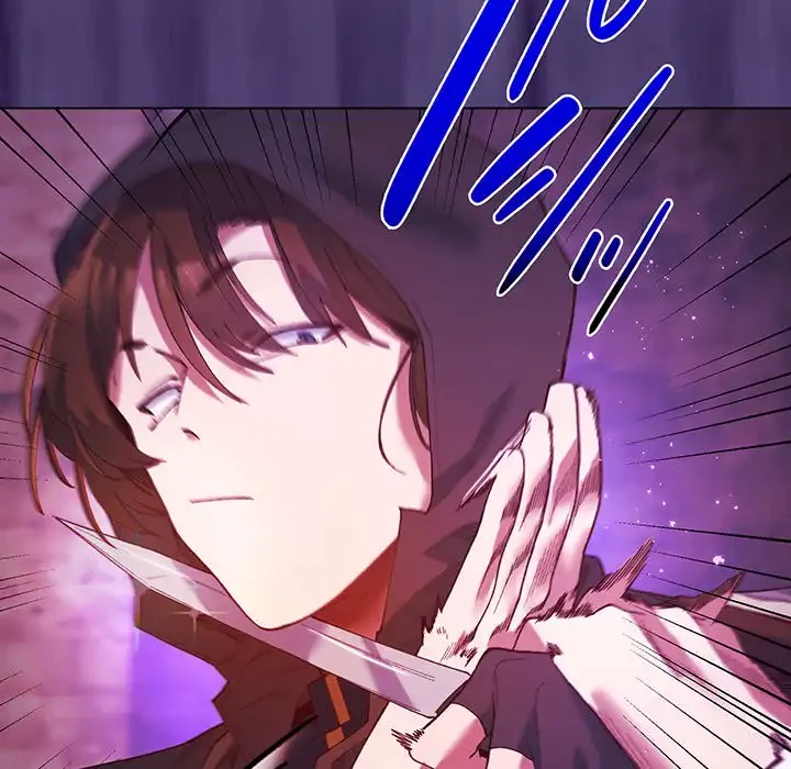 お嬢様は私がお守りいたします 第4話 - 20