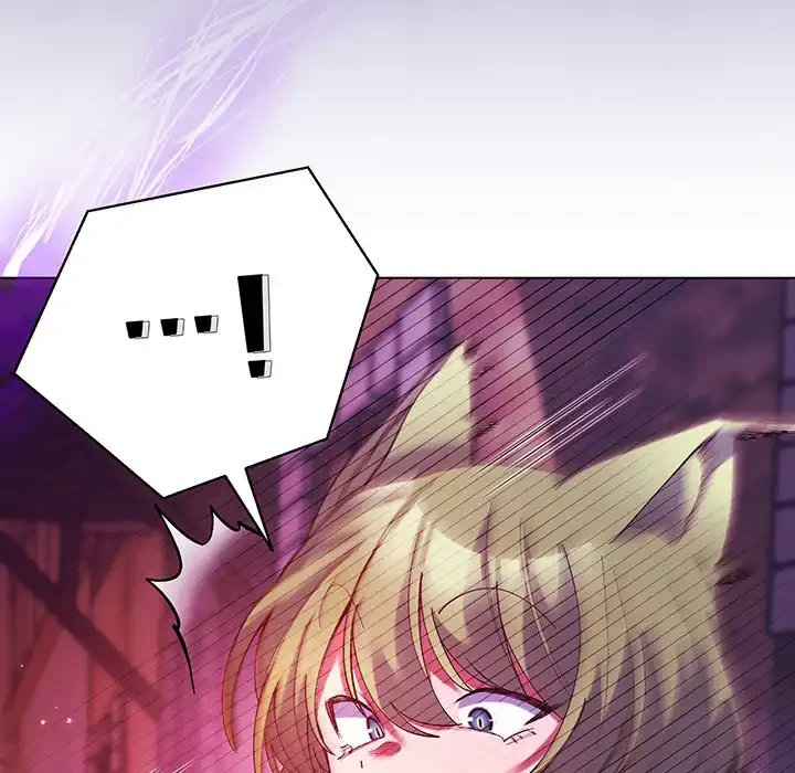 お嬢様は私がお守りいたします 第4話 - 22