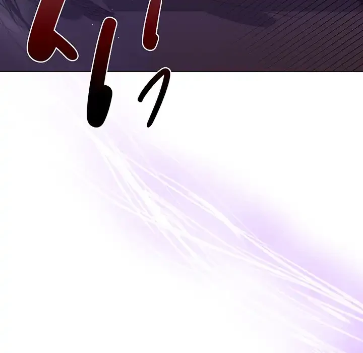 お嬢様は私がお守りいたします 第4話 - 24