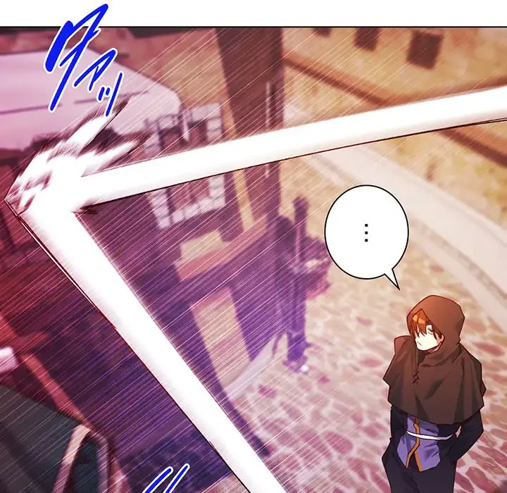 お嬢様は私がお守りいたします 第4話 - 70