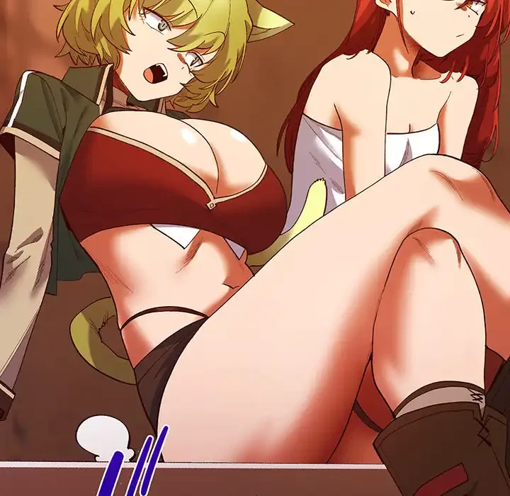 お嬢様は私がお守りいたします 第4話 - 147