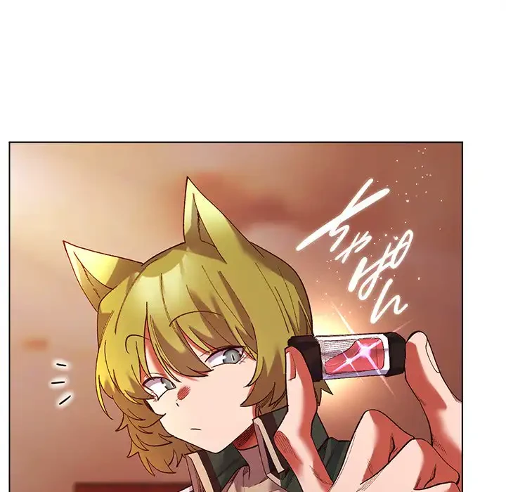 お嬢様は私がお守りいたします 第4話 - 156