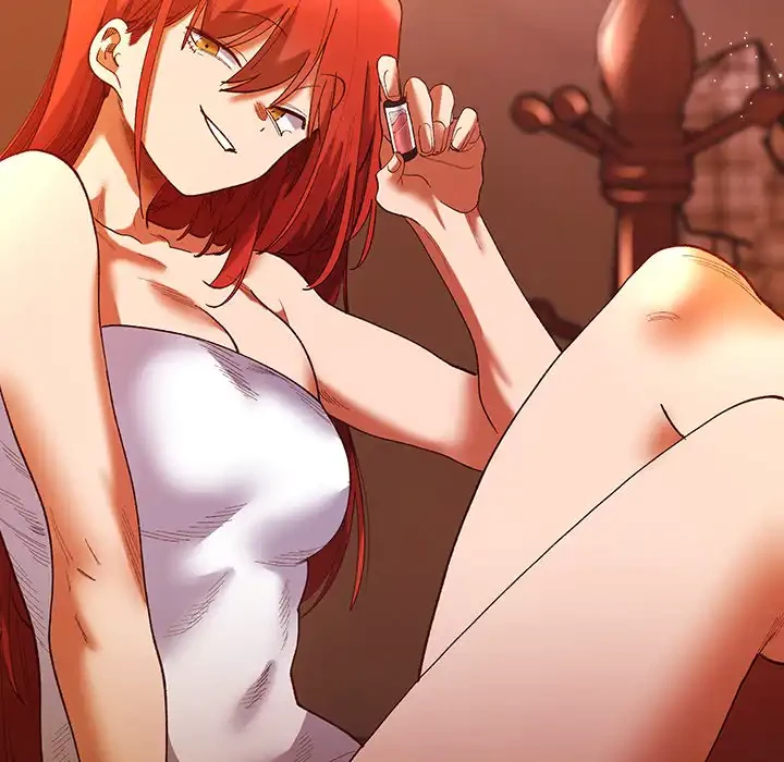 お嬢様は私がお守りいたします 第4話 - 159