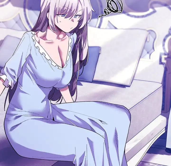 お嬢様は私がお守りいたします 第5話 - 23