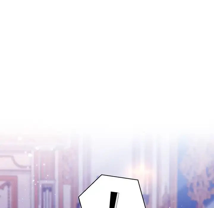 お嬢様は私がお守りいたします 第5話 - 31