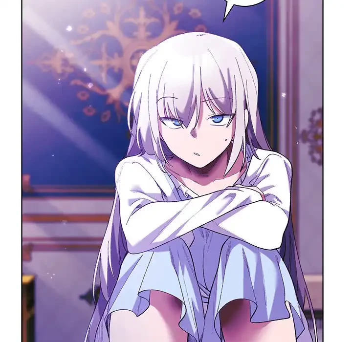 お嬢様は私がお守りいたします 第5話 - 40