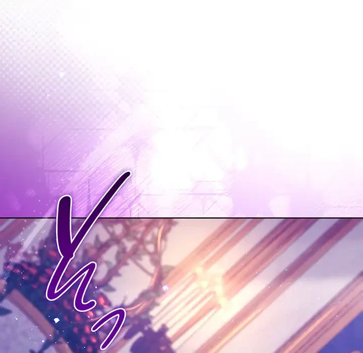 お嬢様は私がお守りいたします 第5話 - 44