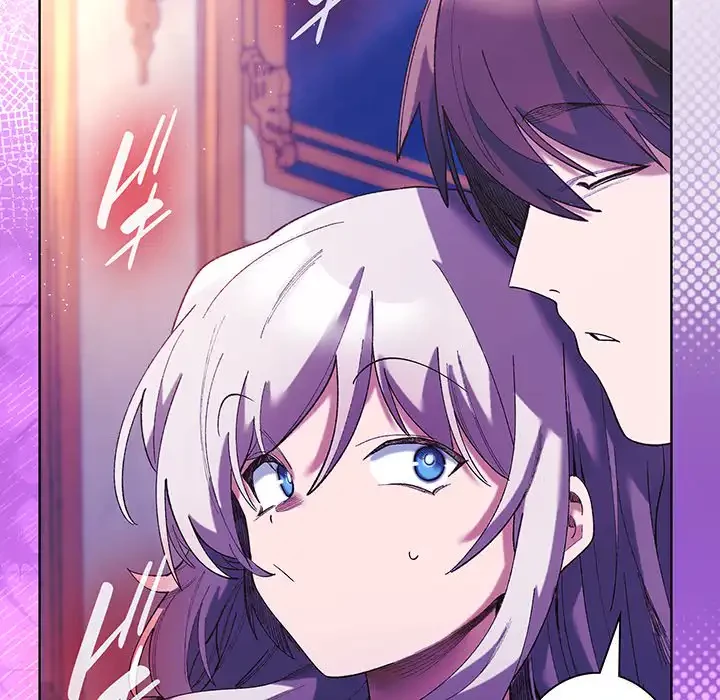 お嬢様は私がお守りいたします 第5話 - 50