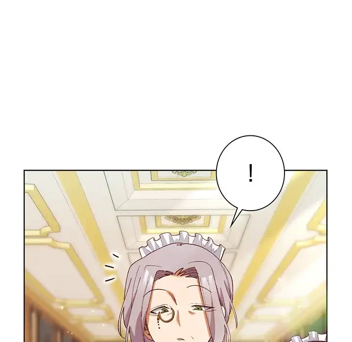 お嬢様は私がお守りいたします 第5話 - 62