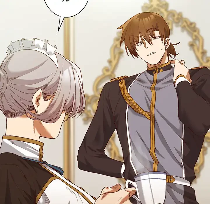 お嬢様は私がお守りいたします 第5話 - 78