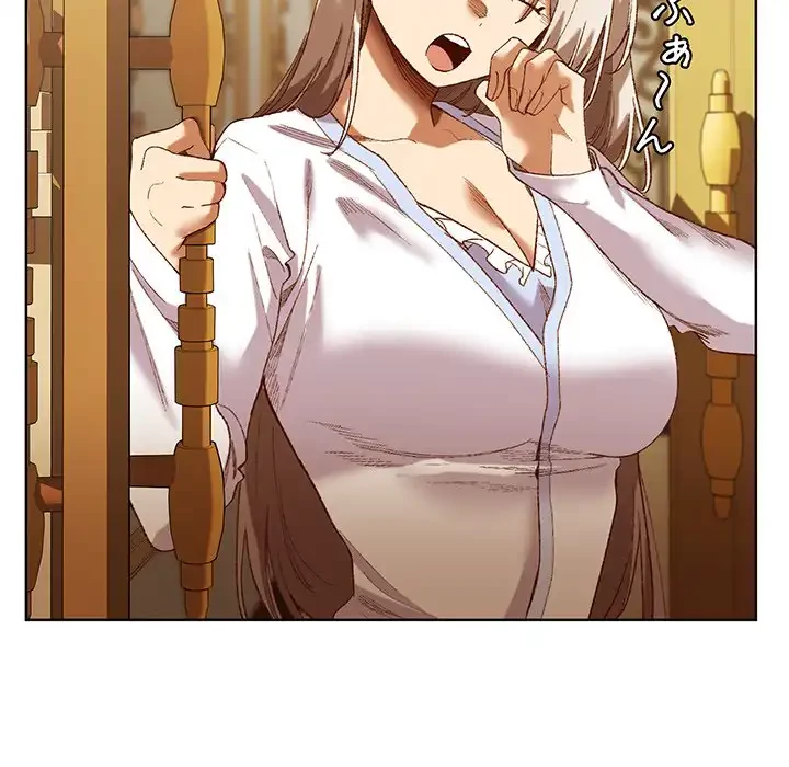 お嬢様は私がお守りいたします 第5話 - 103