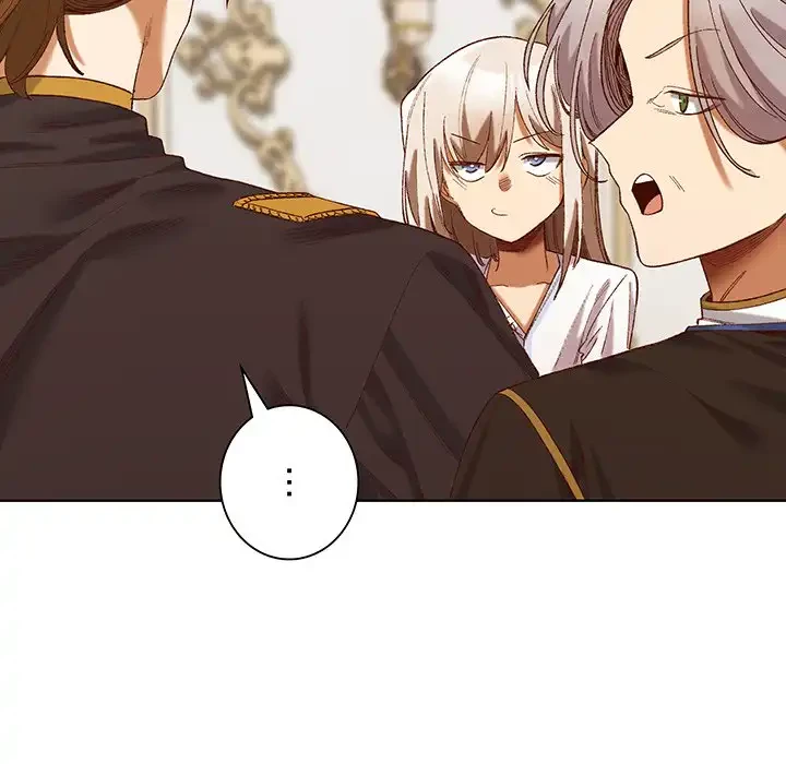 お嬢様は私がお守りいたします 第5話 - 114