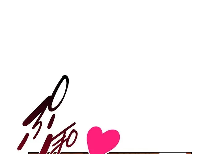 お嬢様は私がお守りいたします 第8話 - 1