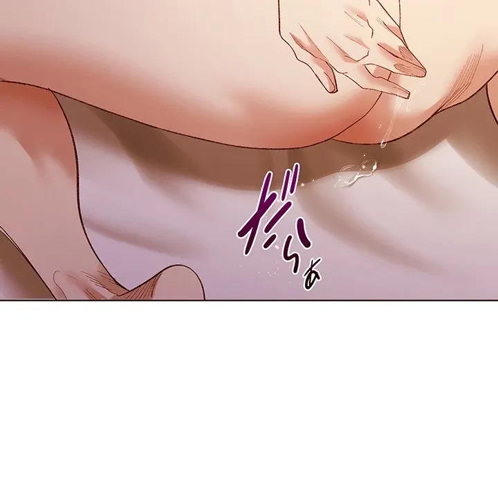 お嬢様は私がお守りいたします 第8話 - 12