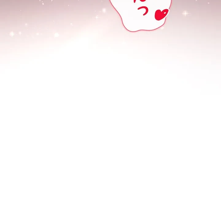 お嬢様は私がお守りいたします 第9話 - 13