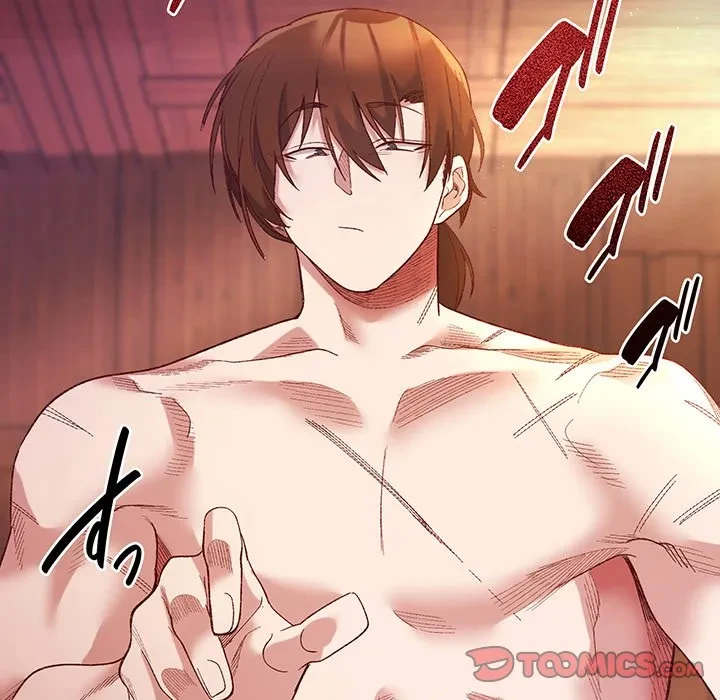 お嬢様は私がお守りいたします 第9話 - 21