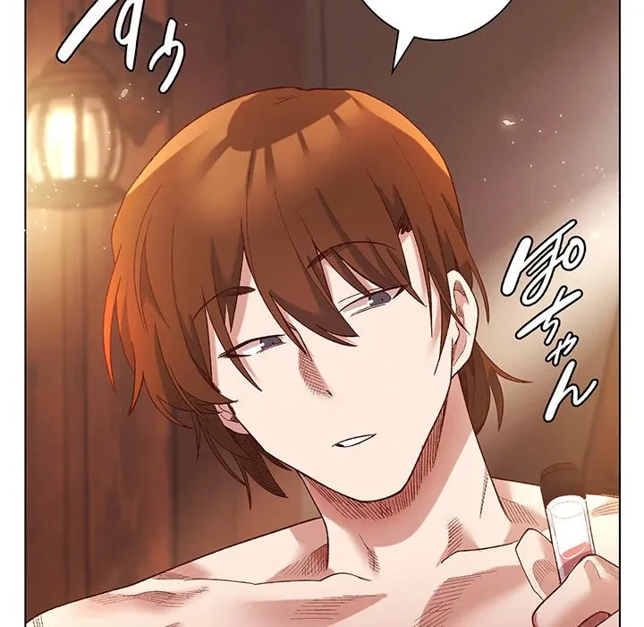 お嬢様は私がお守りいたします 第9話 - 34