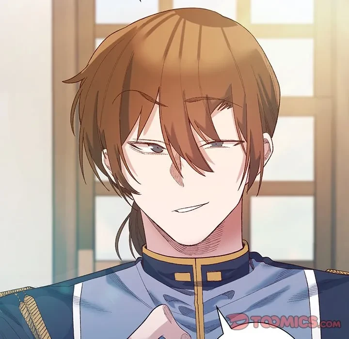 お嬢様は私がお守りいたします 第9話 - 81