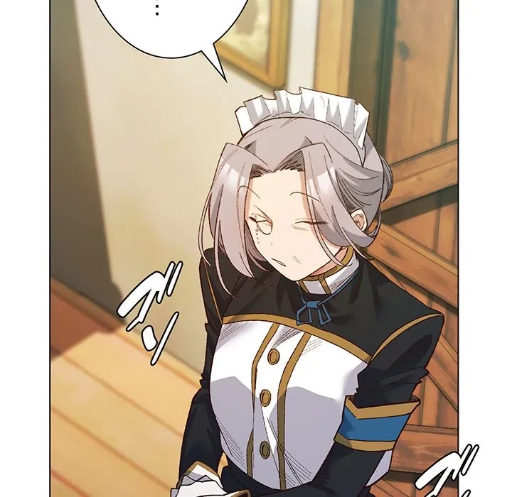 お嬢様は私がお守りいたします 第9話 - 114