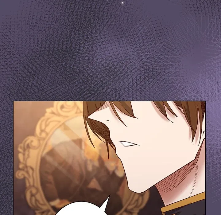 お嬢様は私がお守りいたします 第9話 - 122