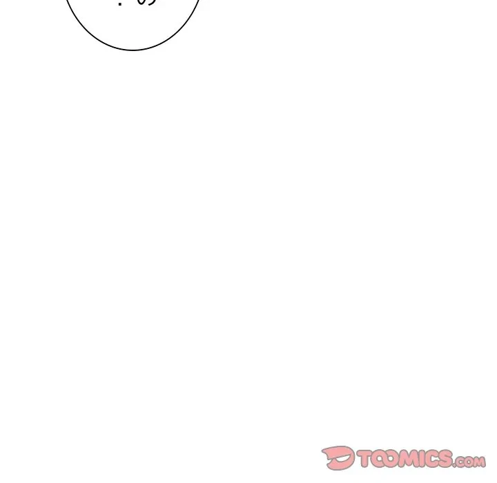 お嬢様は私がお守りいたします 第10話 - 129