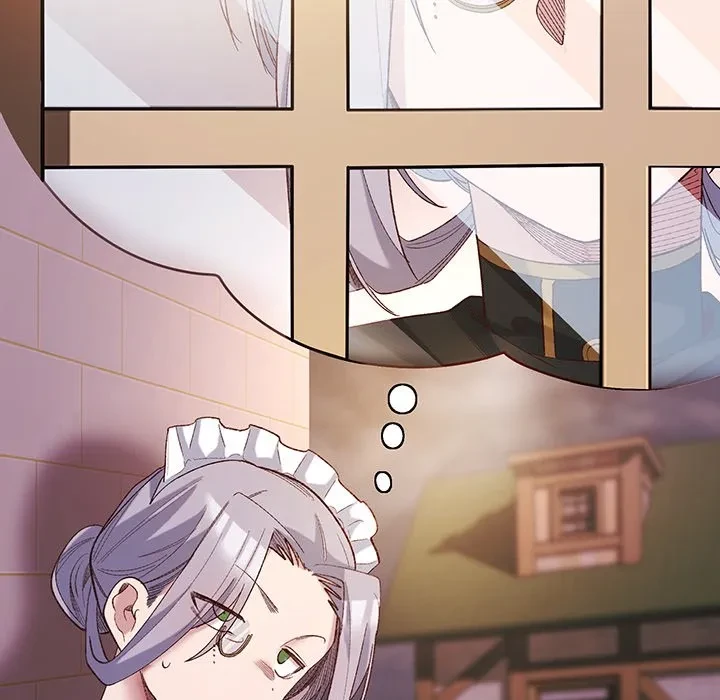 お嬢様は私がお守りいたします 第11話 - 86