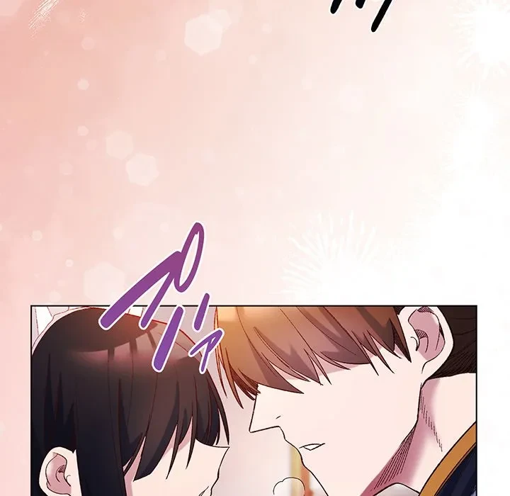 お嬢様は私がお守りいたします 第11話 - 108