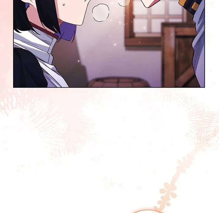 お嬢様は私がお守りいたします 第11話 - 109