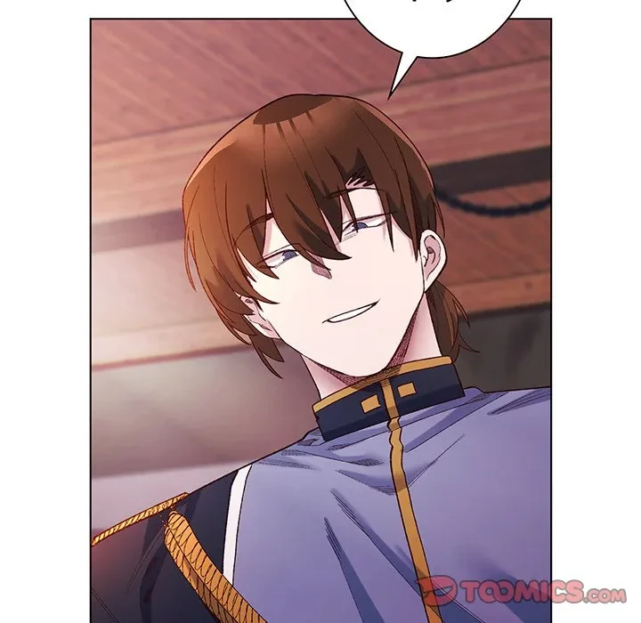 お嬢様は私がお守りいたします 第11話 - 117