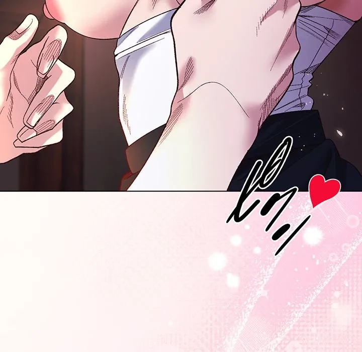 お嬢様は私がお守りいたします 第11話 - 132