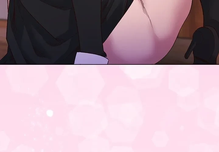 お嬢様は私がお守りいたします 第12話 - 4