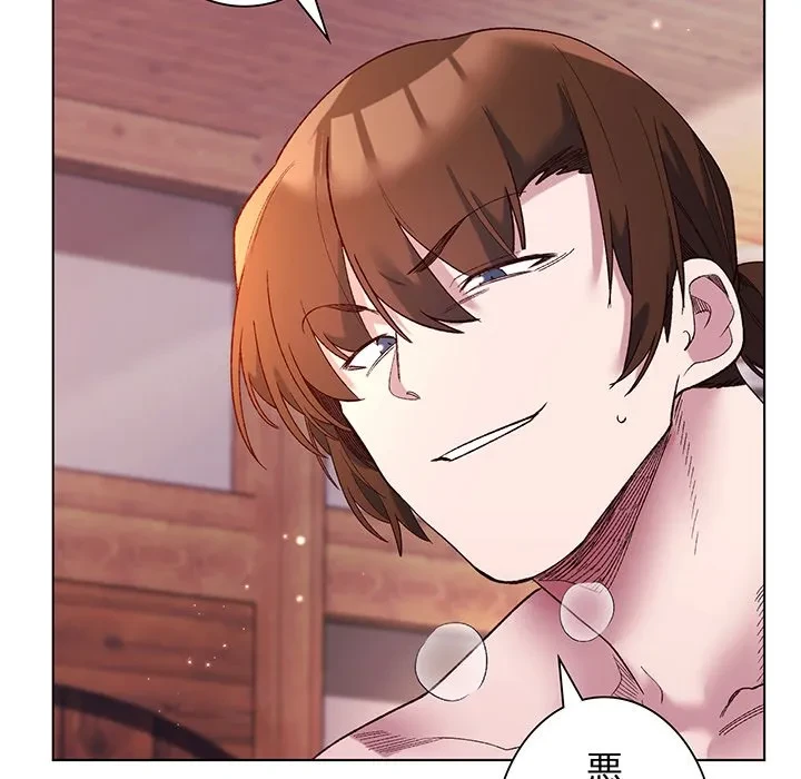 お嬢様は私がお守りいたします 第12話 - 23