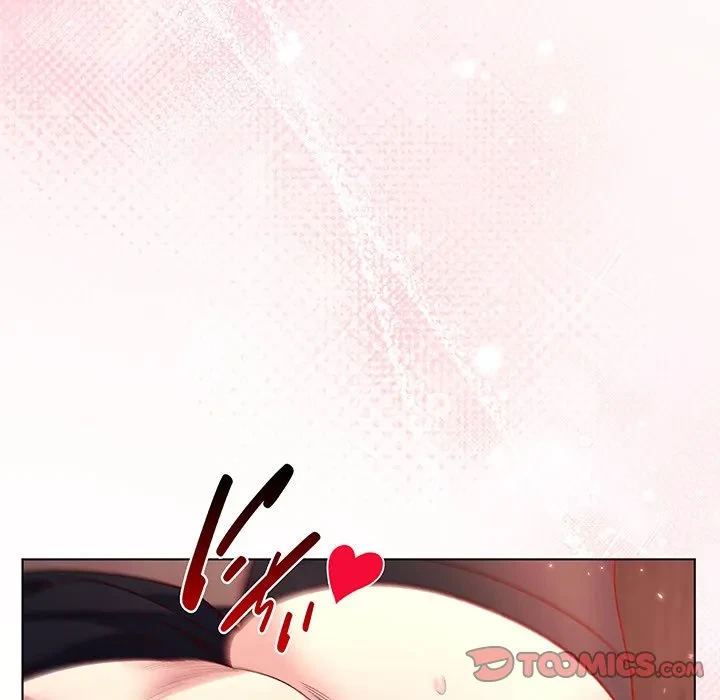 お嬢様は私がお守りいたします 第12話 - 48