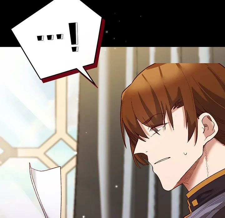 お嬢様は私がお守りいたします 第12話 - 133