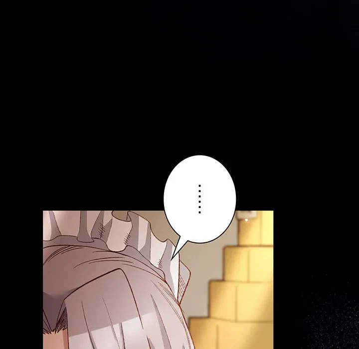 お嬢様は私がお守りいたします 第12話 - 143