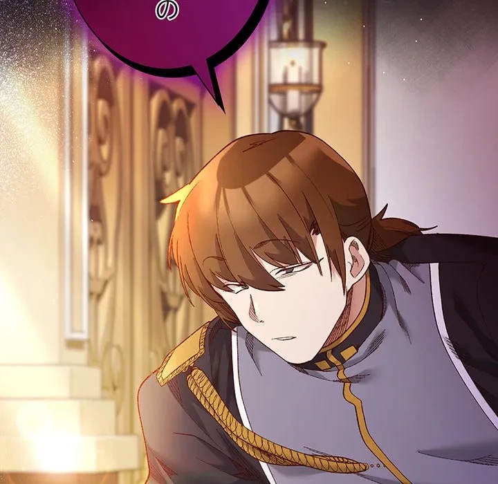 お嬢様は私がお守りいたします 第12話 - 148