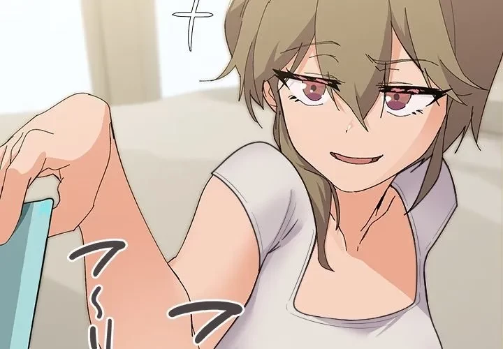 家族でダメだって！ 第0話 - 2