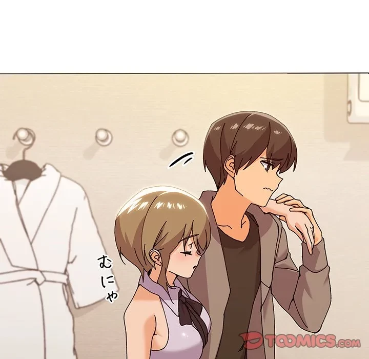 家族でダメだって！ 第6話 - 16