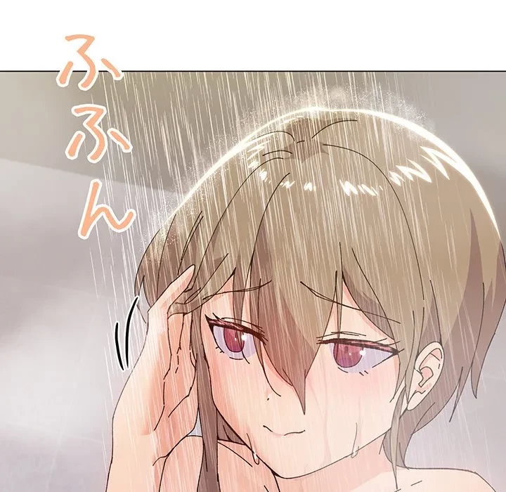 家族でダメだって！ 第6話 - 62