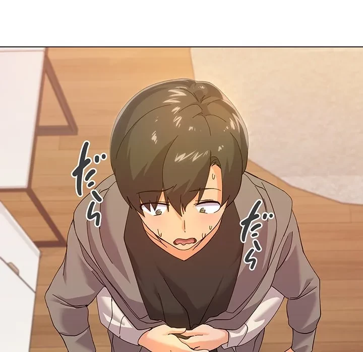 家族でダメだって！ 第6話 - 126