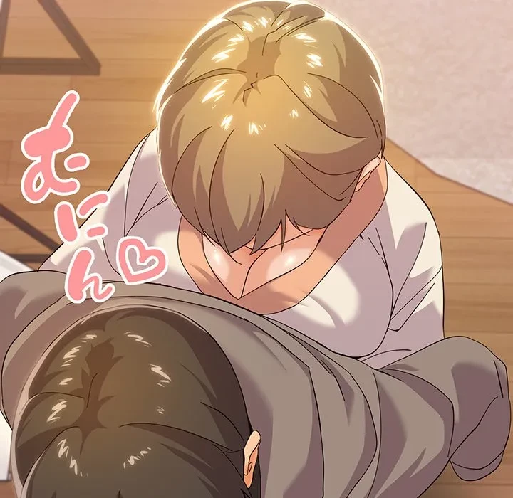 家族でダメだって！ 第6話 - 134