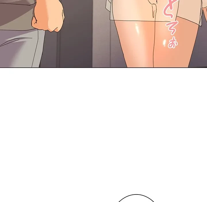 家族でダメだって！ 第6話 - 151