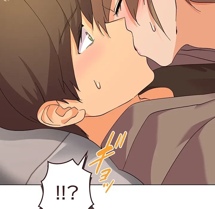 家族でダメだって！ 第6話 - 163