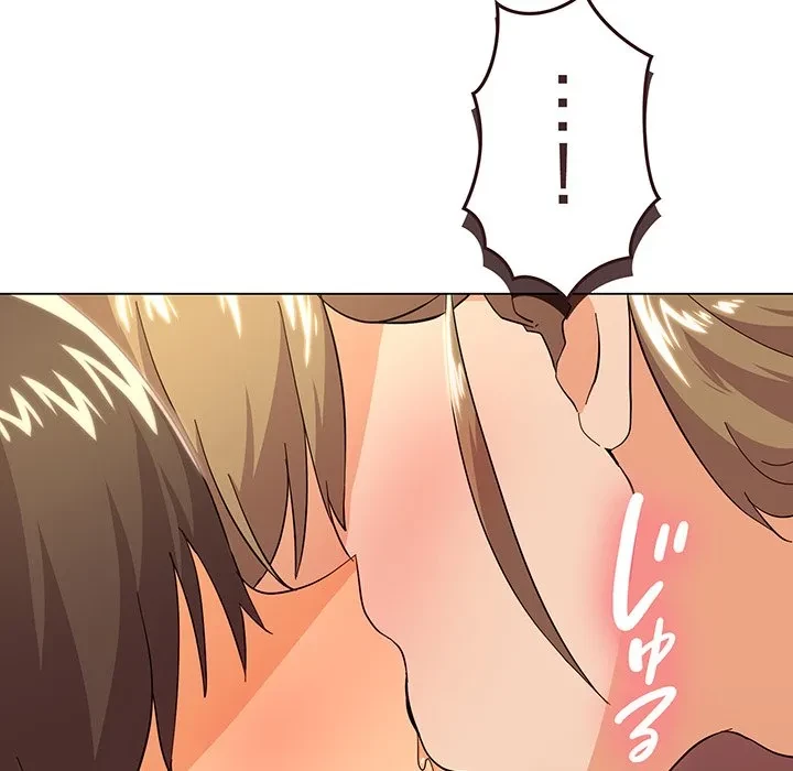 家族でダメだって！ 第6話 - 166