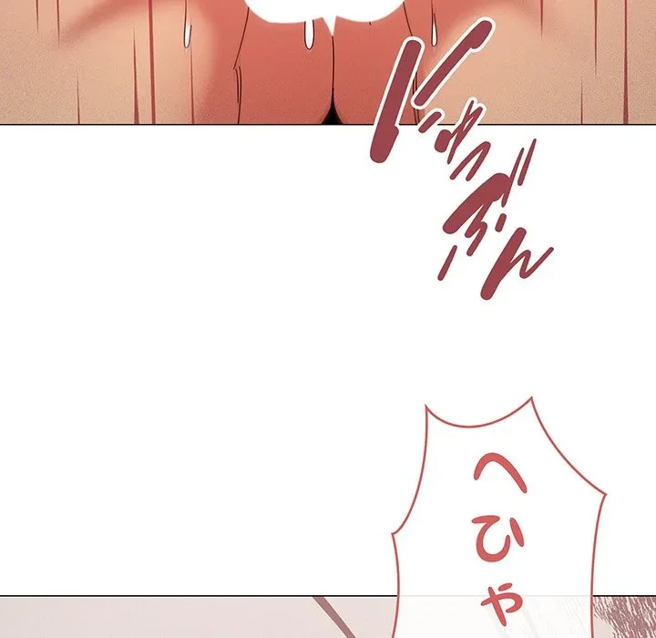 家族でダメだって！ 第48話 - 41