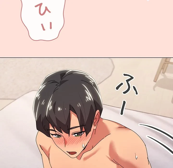 家族でダメだって！ 第48話 - 73