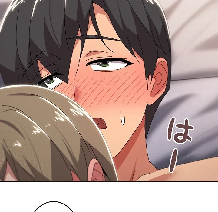 家族でダメだって！ 第49話 - 44