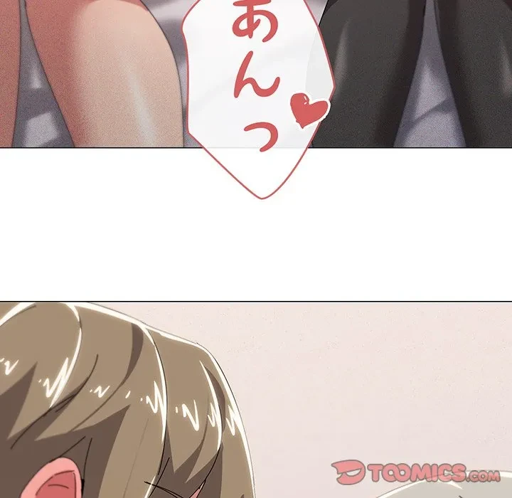 家族でダメだって！ 第49話 - 74